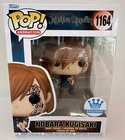 Funko Pop Nobara Kugisaki Jujutsu Kaisen #1164 Funko Exclusive NEW 146-5