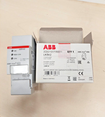ABB LK/S4.2 Line Coupler