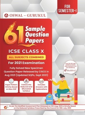 Oswal - 61 Sample Question Papers  ICSE Class 10 for 2022 Examination  - E555z