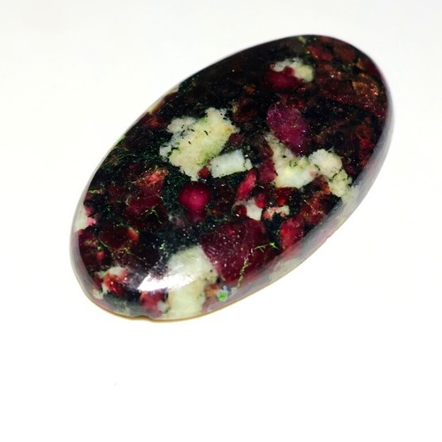 GEMMA CABOCHON OVALE CABOCHON ROSA RUSSO NATURALE ROSA RUSSO AV- - Foto 17 di 21