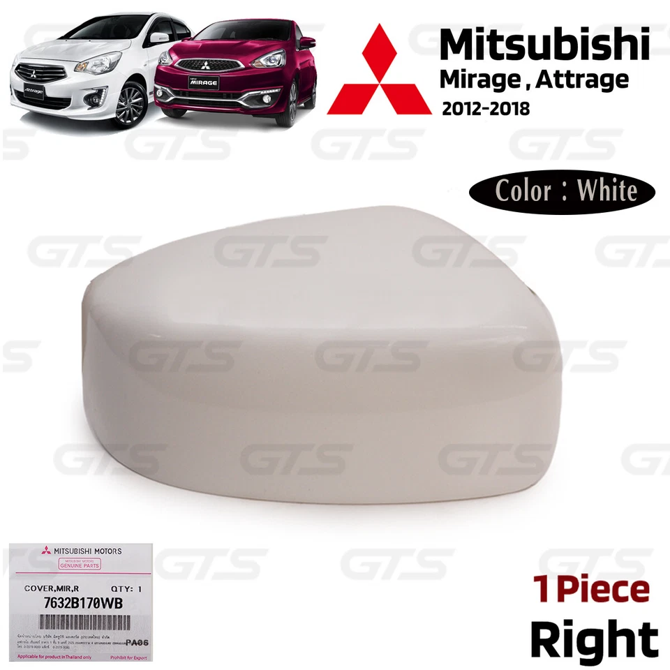 Rh Door Side Rear View-Mirror Cover Cap Fits Mitsubishi Mirage Attrage 2012 2018 - Image 2 of 4