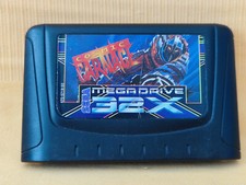 ebay® Auktion 204261372255 | Sega Mega Drive 32x - Cosmic Carnage Thumbnail of ebay® auction 204261372255 | Sega Mega Drive 32x - Cosmic Carnage