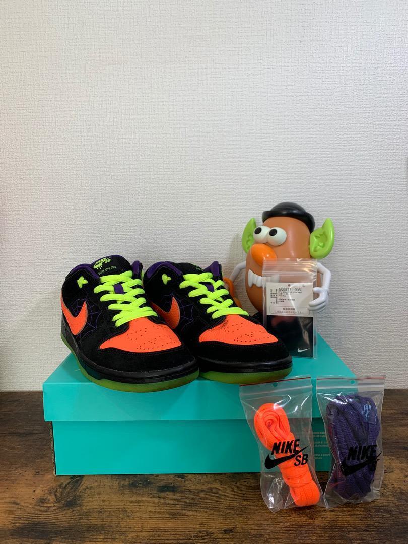 Nike SB Dunk Low Night Of Mischief BQ6817-006 Men's US 9 Nike SB Dunk Low Night Of Mischief BQ6817-006 Men's US 9