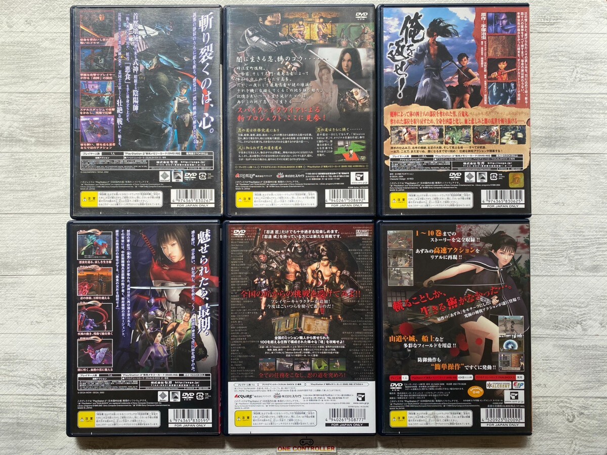 SONY PS2 Shinobi & Kunoichi & Shinobido Takumi & Imashime