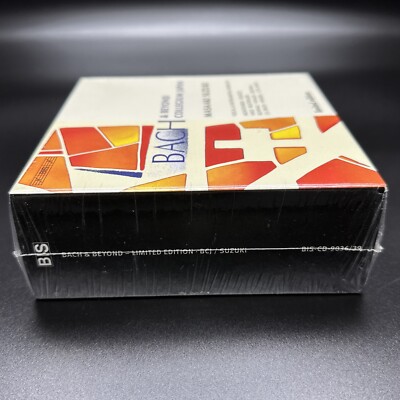 Bach premium edition CD ⑧4枚組 Bach premium edition CD ⑧4枚組 Bach premium edition CD ⑧4枚組