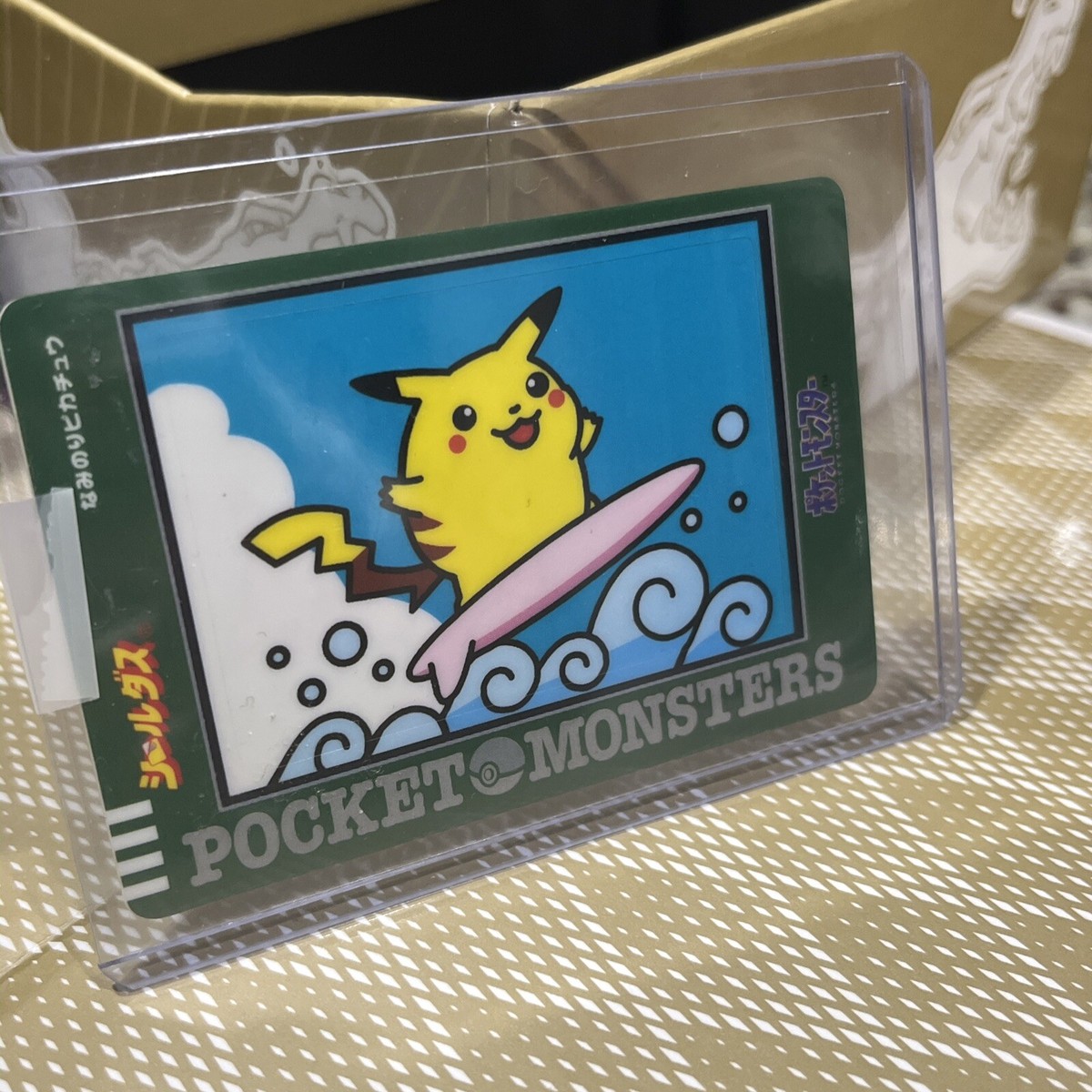 1997 Pocket Monsters Surfing Pikachu Sealdass Series 2 Mint 9 | eBay