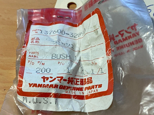 2 x Yanmar Genuine Part 137600-32890 Bush MAL S185 - Picture 2 of 3