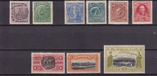 Greece Crete 1905 Second Cretan issue MH