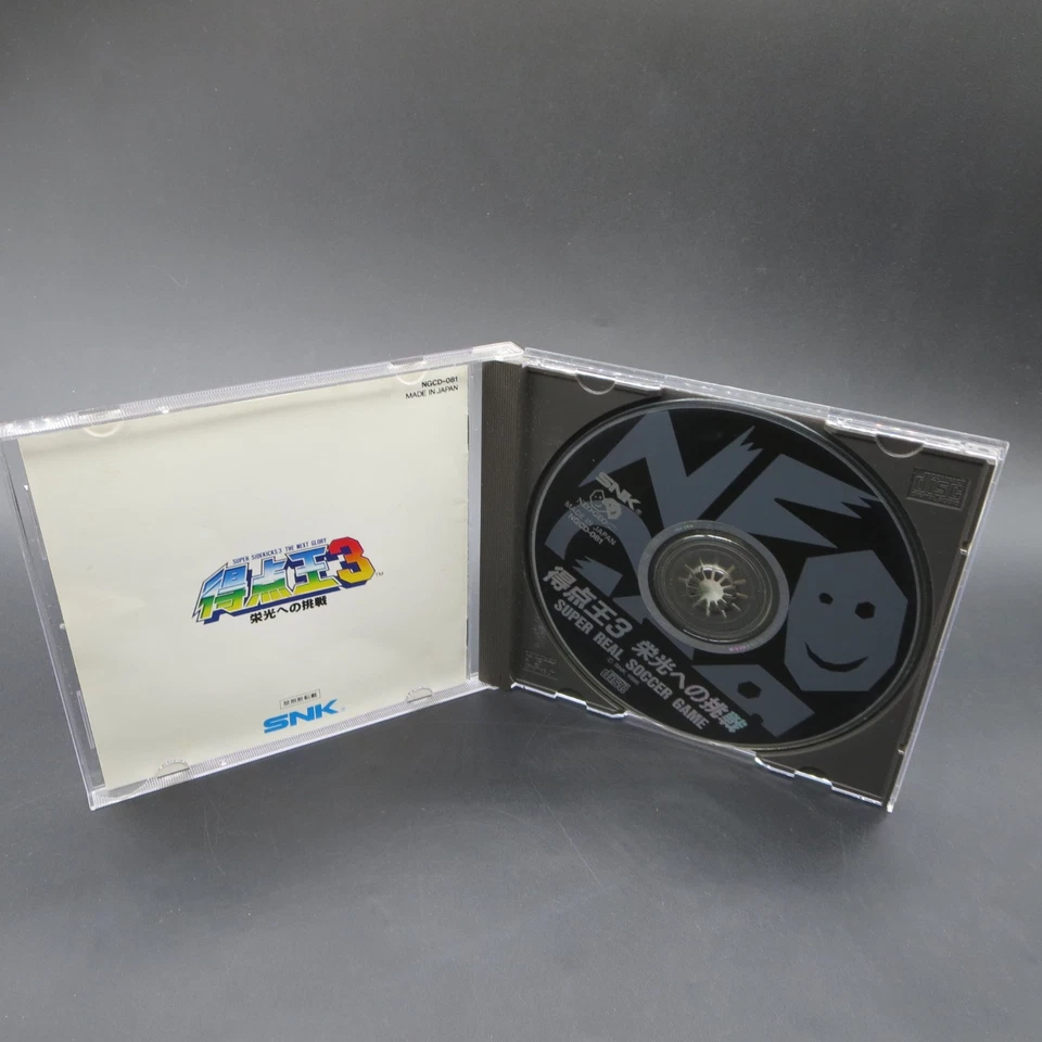Super Sidekicks 3 The Next Glory Neo Geo CD with Manual Japanese Version - Image 3 of 4