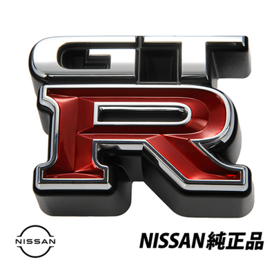 R34スカイラインGTR ステアリングエンブレム Genuine Nissan Skyline GT-R R34 Front ＋ Rear Emblem Badge Set JDM