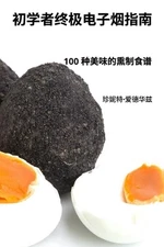 by ???-???? Paperback Book