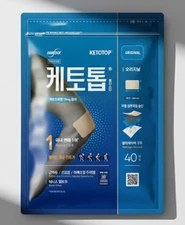 Ketotop Plaster Wrist Arm Knee Ankle Sole of Foot_Korea No.1 Health Patch 80pcs