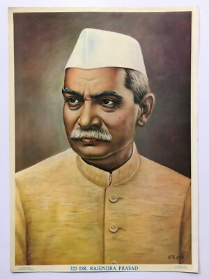 Indien Vintage 50's Aufdruck Dr.Rajendra Prasad Künstler - Indra Sharma 14in x 2