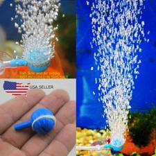 (1)  AQUARIUM APPLIANCE AIR BUBBLER INCREASER OXYGEN  INCREASE BALL FISH TANK   