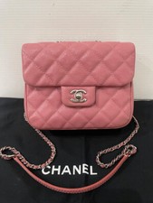 Very Good Condition Chanel Urban Companion Small Flap Caviar Dusty Pink SHW #25