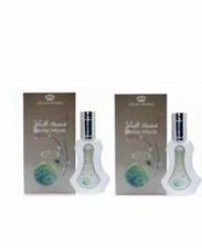 White Musk- Al-Rehab EDP Perfume Spray- 35 ml (1.65 fl. oz) (Pack of 2)-Unisex