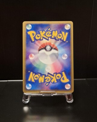 ポケモンカード　ミュウ ゴールドスター 英語版　mew gold star Mew [Gold Star 1st Edition] #15 Prices | Pokemon Japanese