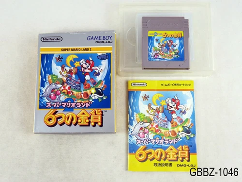 Complete Super Mario Land 2 Game Boy Japanese Import GB GBC Japan JP US Seller