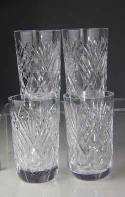 Set Of 4 Tipperary Cut Crystal Slievenamon Pattern Tumblers