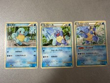 Squirtle 001/010 carta