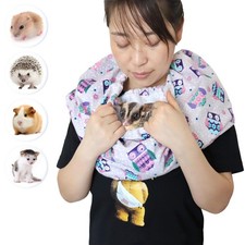 Adjustable Sugar Glider Bonding Pouch Small Pets 10.0"L x 8.0"W x 5.0"H, Pink