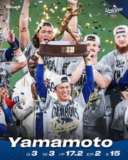 YOSHINOBU YAMAMOTO 8x10 Los Angeles Dodgers 2025 World Series MVP