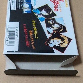 There is a box theory TM NETWORK LIVE IN POWER BOWL Famicom FC LIVE IN POWER