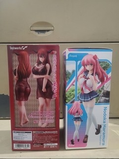 Maoyuu & Saki Authentic figures set