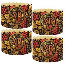 Stampo da forno carta da forno Pasqua stampo usa e getta torta pasquale Kulitsch 500 g 130х85 mm