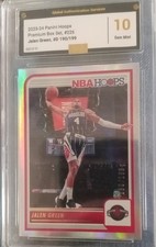 2023-24 Panini NBA Hoops - Jalen Green #226 Premium Box Set /199