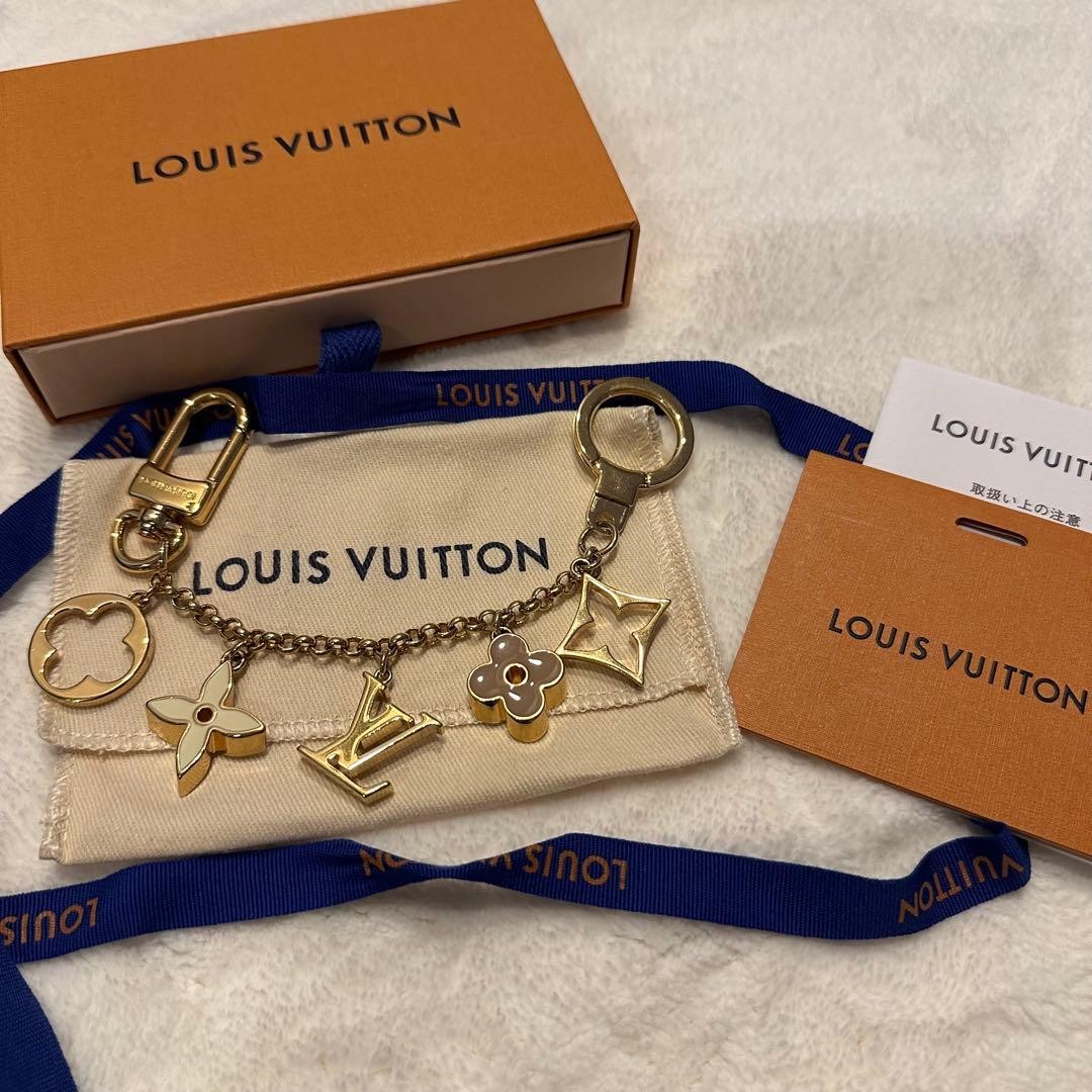 Louis Vuitton Gold Logo Key Charm Keyring