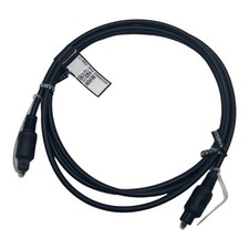 VOC000002-0140 - OPTICAL CABLE