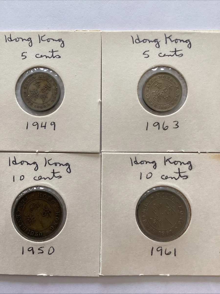 1949 年香港硬币| eBay