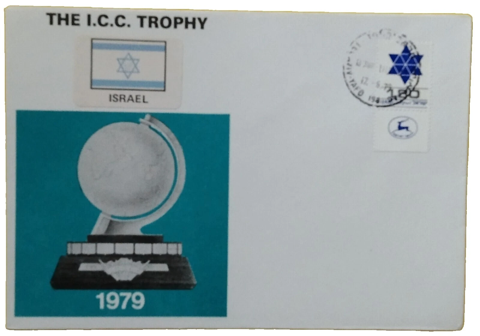 First Day of Issue Mint Never Hinged/MNH Decimal Israeli Stamps