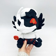 9.4in Folly Plushie Regretevator Figure Plush Doll Anime Game Collection Toys