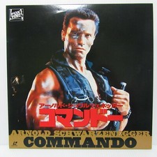 COMMANDO Arnold Schwarzenegger- Japanese original Vintage LASER DISC
