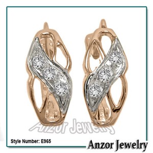 European Style F SI-1 Diamond Earrings 14k Solid Rose & White Gold #E965