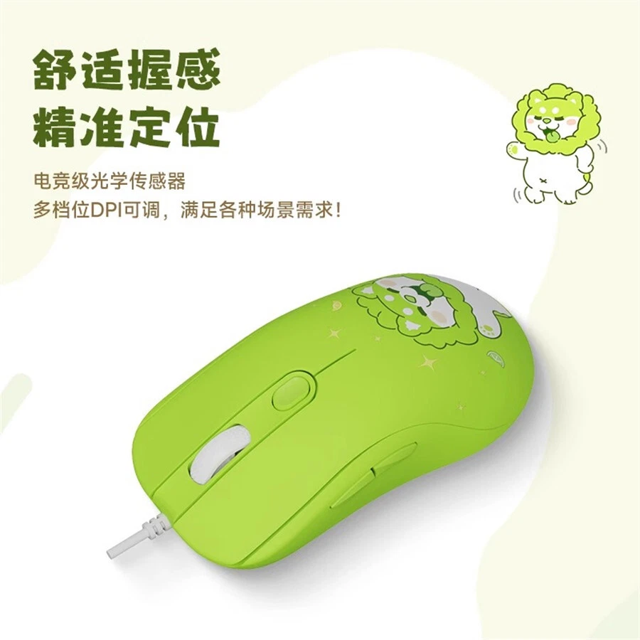 Akko Official Vegetable Dog 5108B Plus RGB Hot Swap Mechanical Keyboards Mouse  - Image 3 of 4