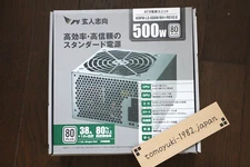 kuroutoshikou ATX Power Supply Unit KRPW-L5-500W/80+/REV2.0 Standard Series