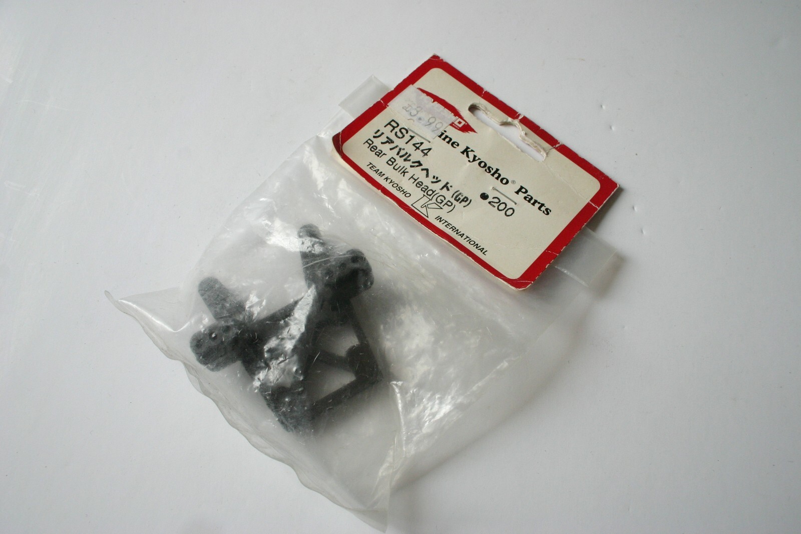 Kyosho RS144 Rear Bulkhead - Ultima GP RS-144