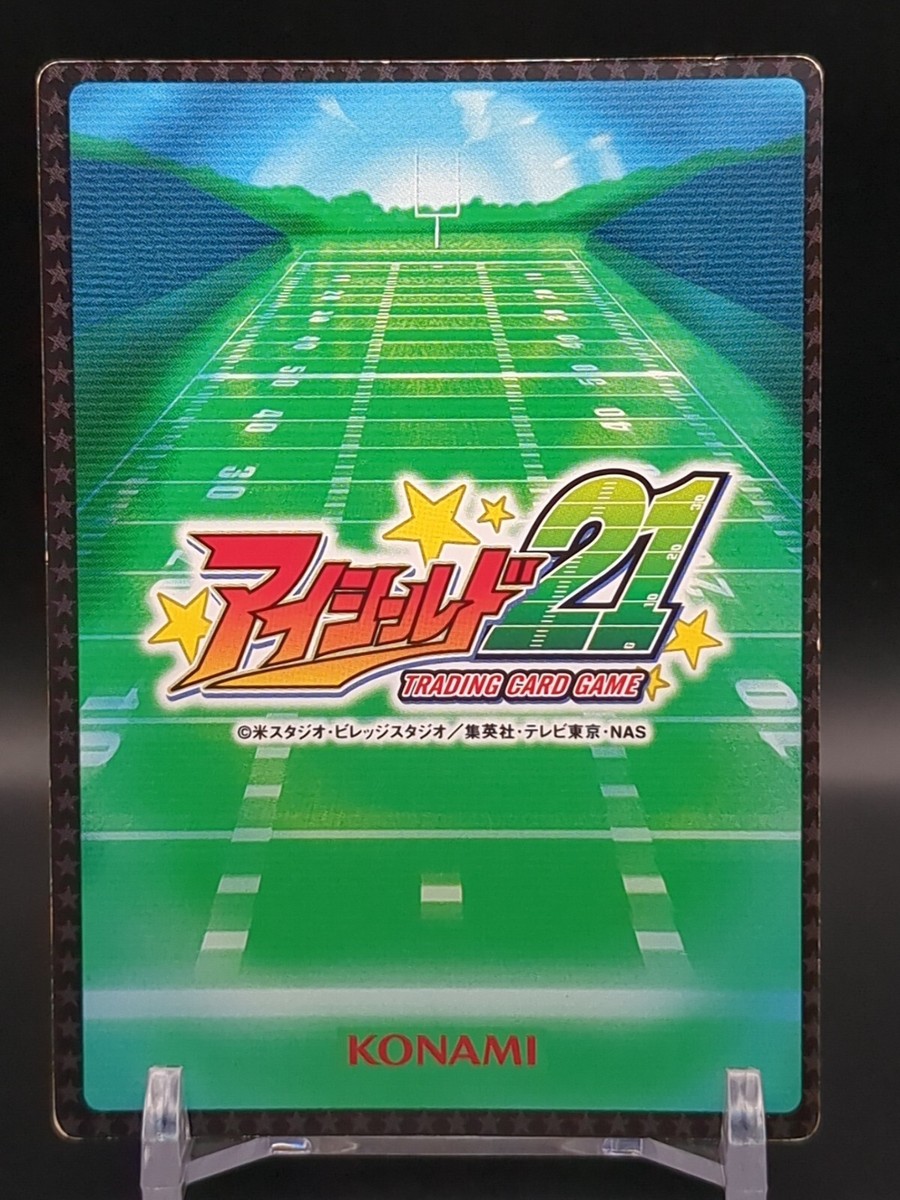 Ryokan Kurita Makoto Otawara #01R-014 Eyeshield 21 Trading Card
