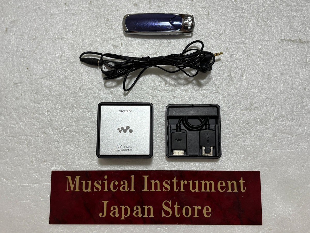 NW-S705F VIOLET 2GB ウォークマン Sony Walkman NW-S705F review: Sony Walkman NW-S705F - CNET