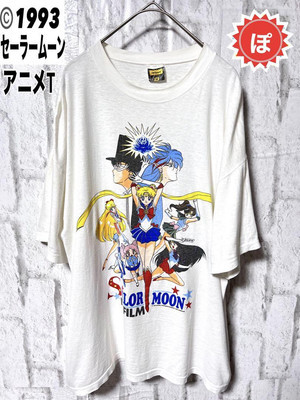 Sailor Moon Movie Tee Vintage 90s White Cotton XL Shirt Sailor Moon Movie Tee Vintage 90s White Cotton XL Shirt