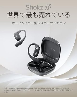 SHOKZ OPENFIT2 T920ブラック Shokz OpenFit 2 Earbuds with DirectPitch™ 2.0 Technology