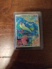ursaring pokemon card price Ursaring - 172/236 - Cosmic Eclipse main image 0