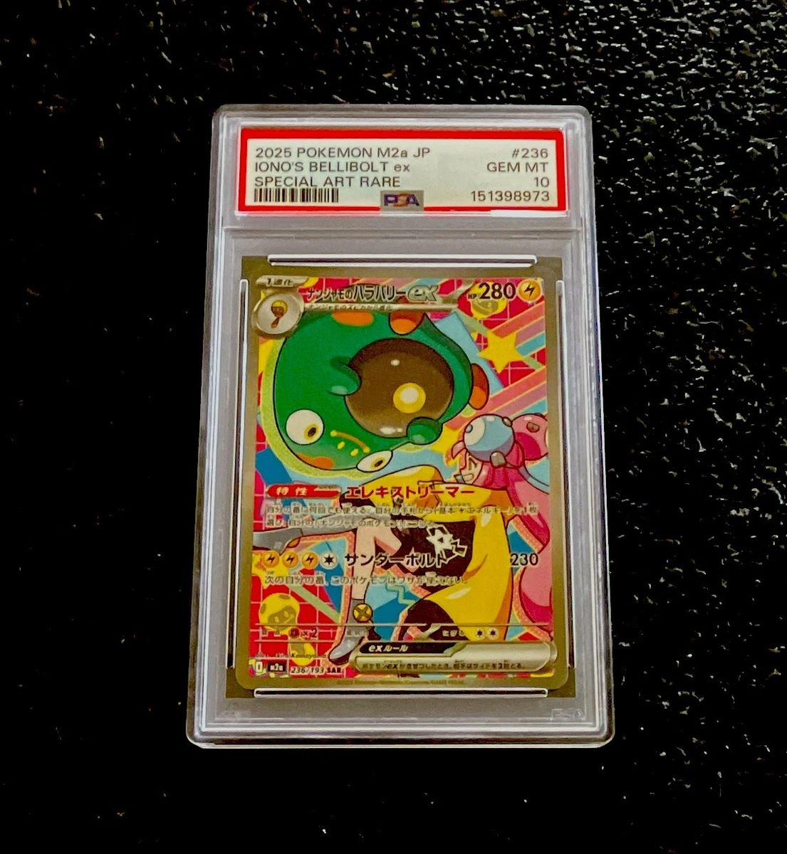 Iono's Bellibolt Ex Pokémon TCG Cards for sale | eBay