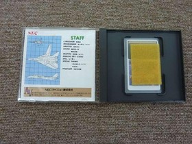 NEC Avenue After Burner II TurboGrafx-16/PC Engine Arcade Shoot 'Em Up Japan