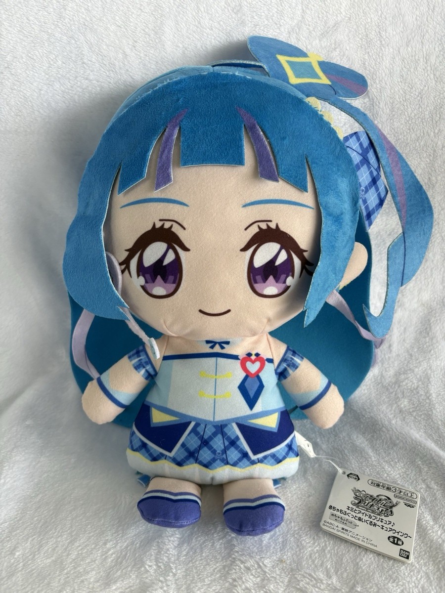 You and Idol Pretty Cure! Cure Wink Aokaze Nana Plush Doll 12