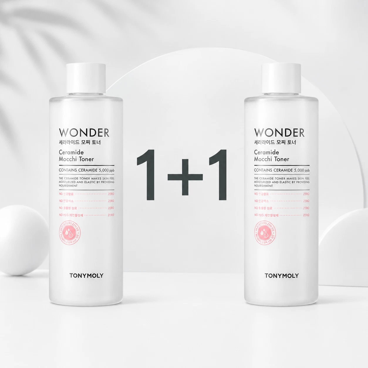 [TONYMOLY] WONDER ceramide mochi Toner 500ml / 17oz ( 2 pack ) k-beauty