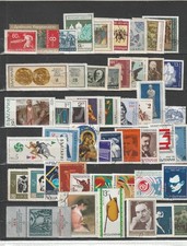 BULGARIE : Lot de  100 timbres